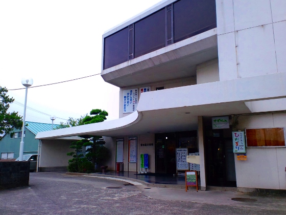 �Ȃ��悵�J�t�F�Ђ��܂�����t�߂ł�