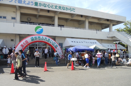 �܈�s�̂��Ղ�