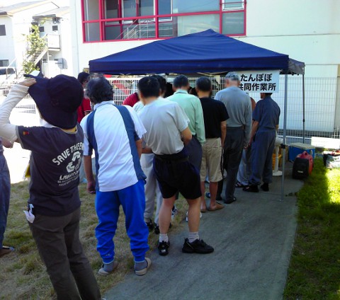 �����a�@�̂��Ղ�