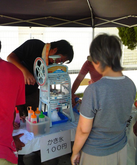 �����a�@�̂��Ղ�