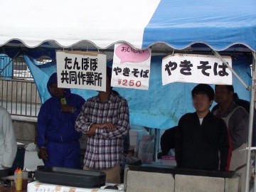 �ӂ��ŋ��`�܂�