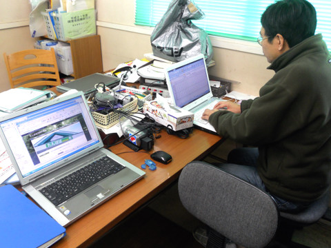 �A�J�ڍsA�^�̂��d��