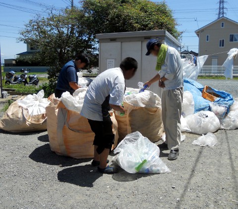 �y�b�g�{�g������