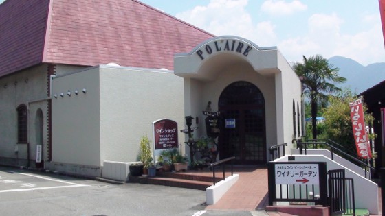 �������C�i���[����