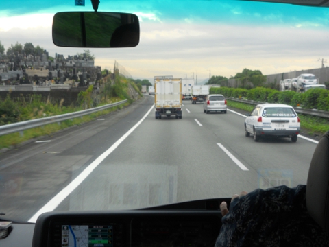 �����o���ł�