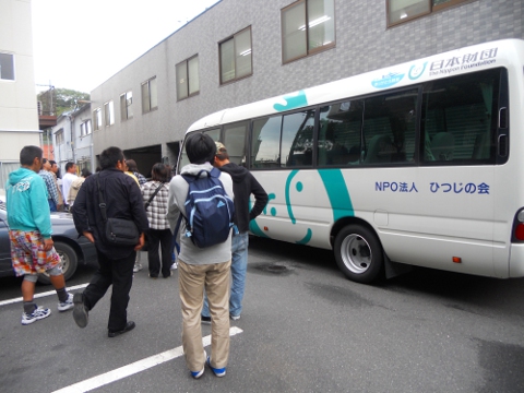 �Y��������Ə��ɓ���