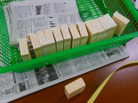 �Ό����^������o�������ł�