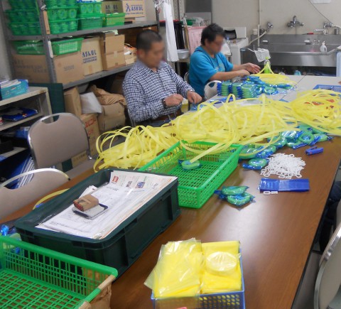 �Y��������Ə��̒������w