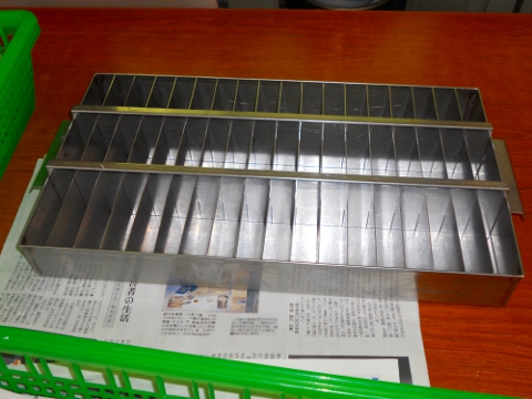 �Ό��𗬂����ރP�[�X�ł�