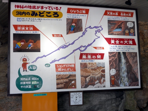 �����⓴�A�ē���