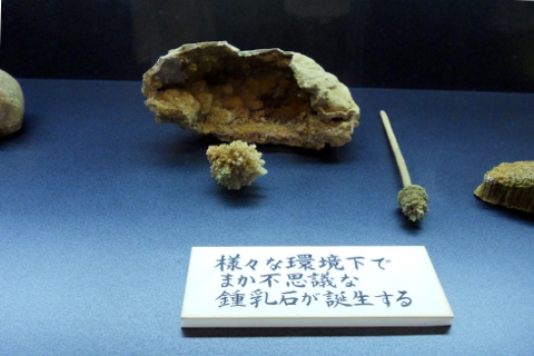 �����⓴�A���A��