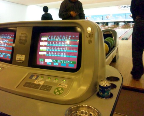 �{�[�����O���