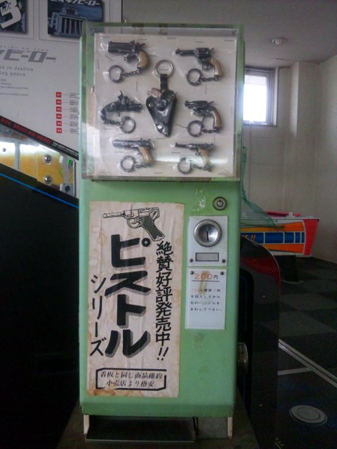 �{�[�����O���