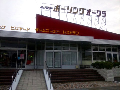 �{�[�����O���