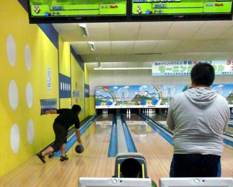 �֓c�s�������{�ݍ����{�[�����O���